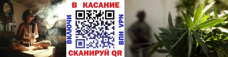 Купить закладку МАРИХУАНА  Кокаин  Гашиш  Мефедрон  Мичуринск