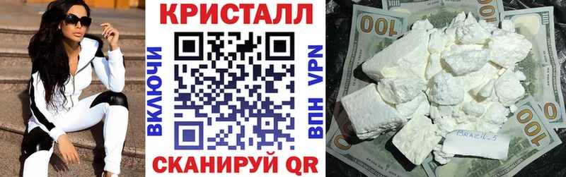 АМФЕТАМИН Розовый  Купить где  Мичуринск 