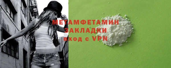 амф Лиски