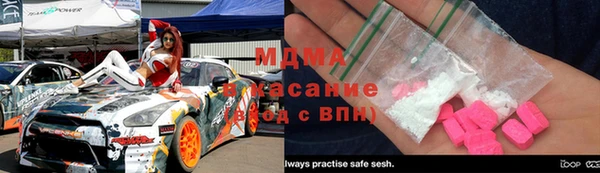 мет Липки
