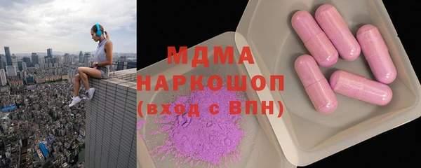 амф Лиски