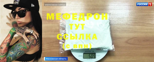 амф Лиски