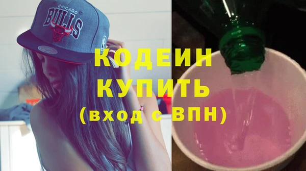 амф Лиски