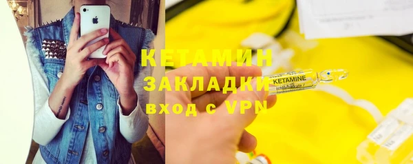 мет Липки