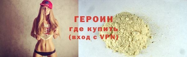 мет Липки