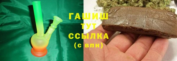 прущие грибы Лихославль