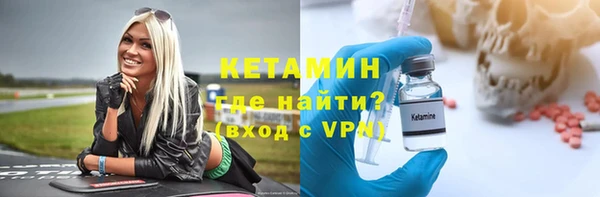 мет Липки