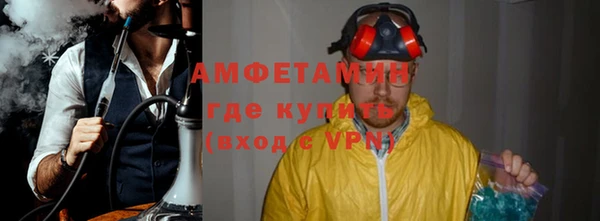мет Липки