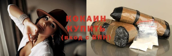 амф Лиски