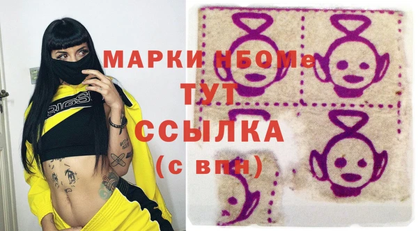 амф Лиски