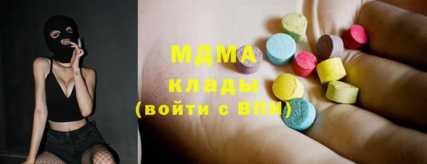 прущие грибы Лихославль