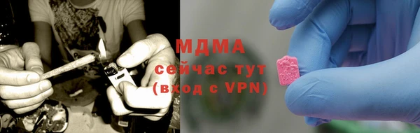амф Лиски
