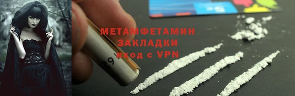 мет Липки