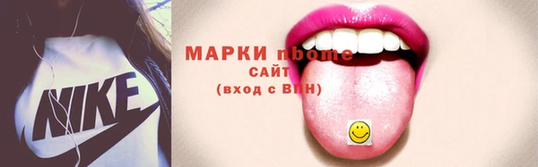 амф Лиски