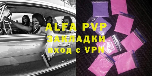амф Лиски