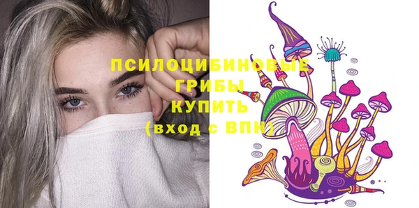 амф Лиски