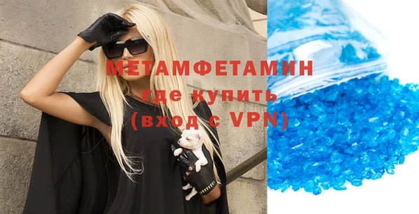 амф Лиски