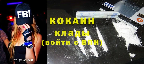 амф Лиски