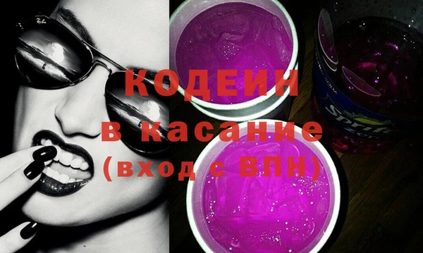 мет Липки
