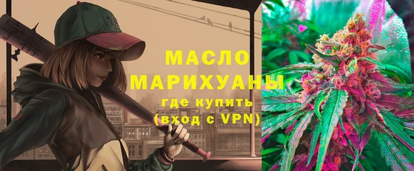 мет Липки