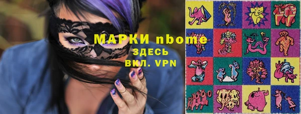 амф Лиски
