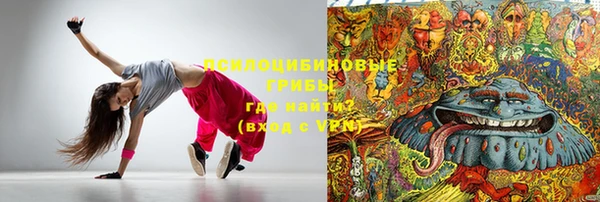 мет Липки