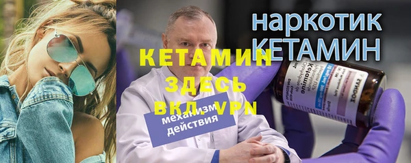 мет Липки
