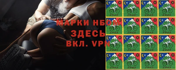 амф Лиски