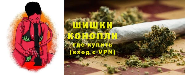 амф Лиски
