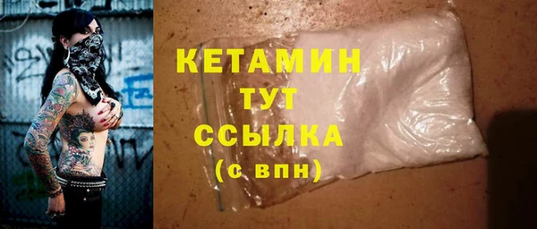 прущие грибы Лихославль