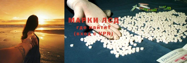 мет Липки